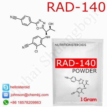 Factory Sale Steroid Hormone Powder Rad-140 118237-47-0 Sarms for Muscle